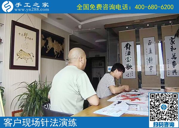 手工活加工外發(fā)聯(lián)系，河南新鄉(xiāng)王先生來手工之家實地考察(圖1)