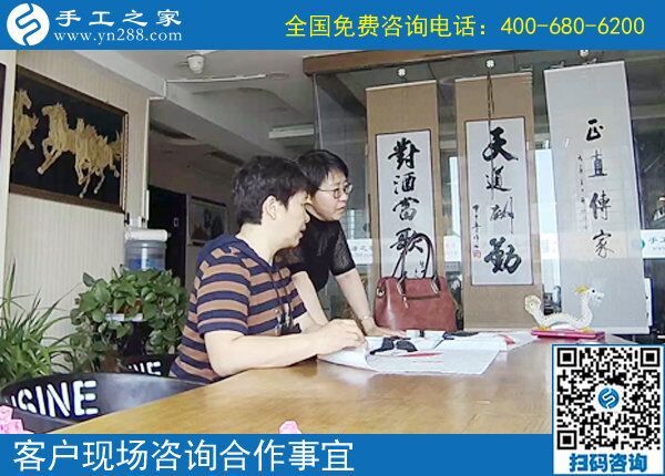 老年人手工活，安徽黃山市張女士為母親找到手工之家串珠繡(圖1)