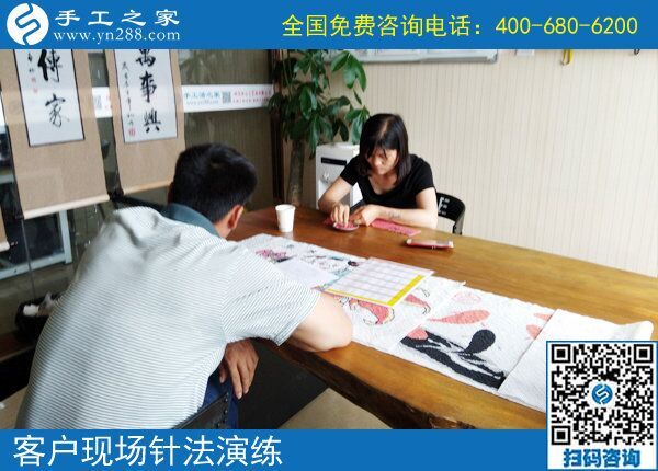 6月25日，正規(guī)手工活外發(fā)加工如何驗(yàn)收手工成品？手工之家接待考察加工客戶剪影