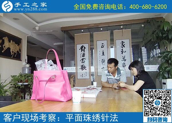 在家做手工活賺錢不是夢！浙江舟山市胡女士推薦正規(guī)平臺(圖1)