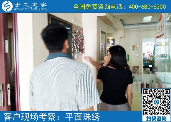 經(jīng)過認(rèn)真觀察，山東聊城張女士找到手工活外發(fā)加工好項目