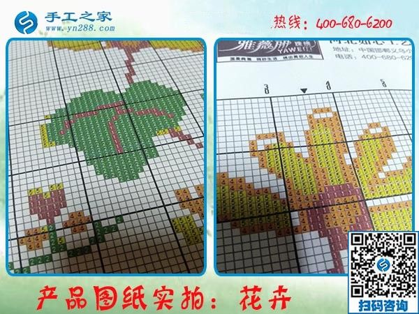 按計(jì)劃堅(jiān)持，這個(gè)可以寄到家做的手工活，陜西西安張女士做得越來(lái)越快