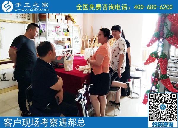 小夫妻創(chuàng)業(yè)好項(xiàng)目，就是這個(gè)手工活加工回收項(xiàng)目，山東濟(jì)寧魏先生夫婦在網(wǎng)上找到了