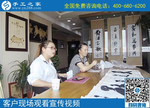 6月27日，在家做什么能賺錢(qián)的手工活，大家都選了這里。手工之家接待考察加工客戶剪影