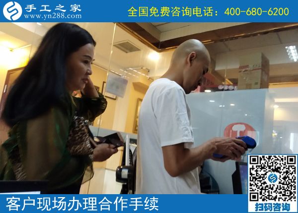 官網(wǎng)手工活，就屬手工之家好！湖南益陽宋女士千里來訪(圖1)