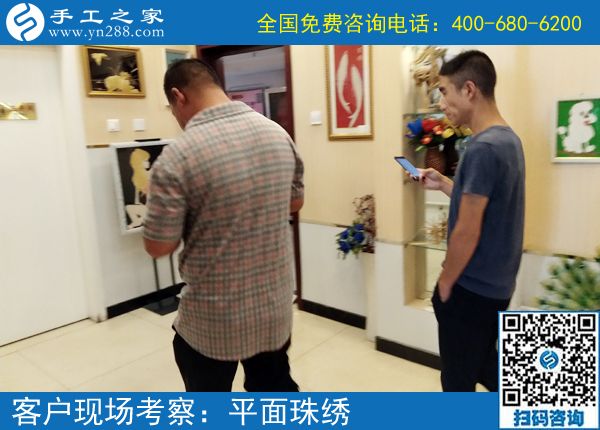 一家人的功勞，一家人的幸福，湖南花垣麻先生做正規(guī)手工加工回收項(xiàng)目結(jié)算720元