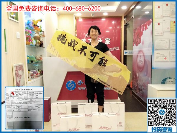 6月30日，在家有什么手工活？珠繡正規(guī)供料的手工活值得擁有，手工之家接待考察加工客戶(hù)剪影