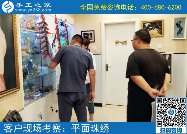 與家人一起返鄉(xiāng)創(chuàng)業(yè)，吉林延吉魏先生做正規(guī)供料的手工活掙錢了，這次又掙1440元