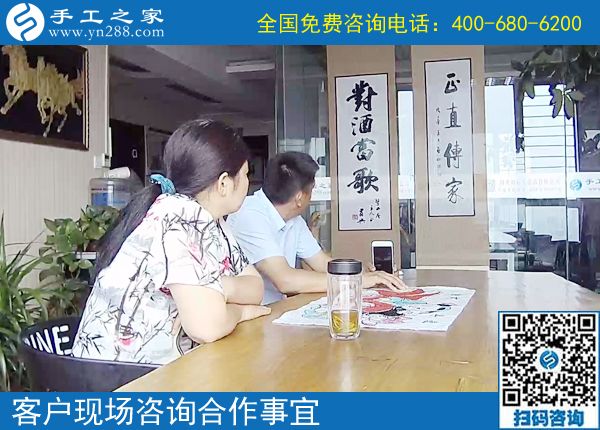 可以在家做的手工活掙錢(qián)了，四川瀘州古女士感謝朋友給她的建議