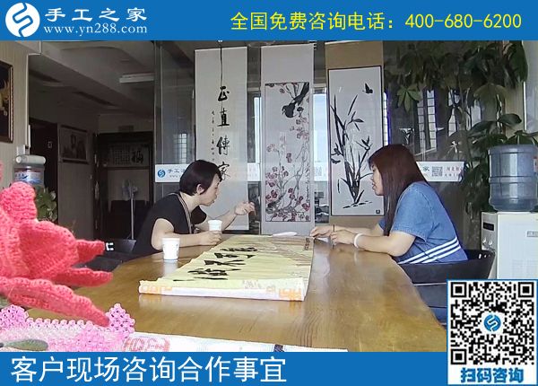 串珠手工活外發(fā)在這里！山西大同毛女士推薦手工之家(圖1)