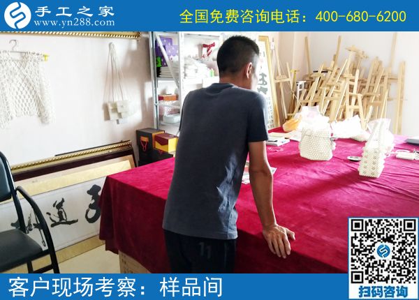 用8548元證明“選擇大于努力”，河南許昌南先生找對手工活外發(fā)加工項目成功創(chuàng)業(yè)