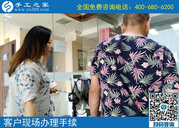 義烏手工活外發(fā)加工回收，河南新鄉(xiāng)陳女士選擇手工之家(圖1)