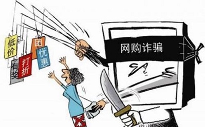 防騙在行動，手工之家提醒大家，高考結(jié)束要防四類騙局(圖2)