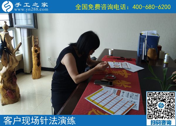 怎么找附近手工活？邯鄲魏縣胡女士推薦正規(guī)平臺手工之家(圖1)