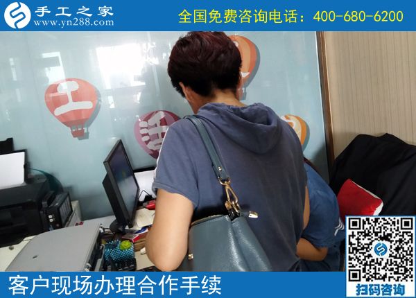 做手工活掙錢，就找手工之家！河南新鄉(xiāng)馬女士用成功事實(shí)說話(圖1)
