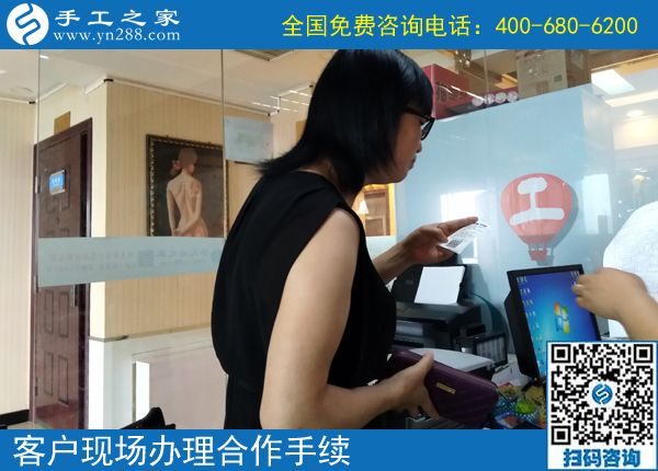 承接手工活外發(fā)加工，要掙錢，就要長期有活兒干，廣西百色黃女士做珠繡串珠又掙630元