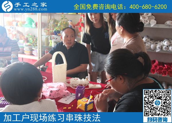 7月2日，在家賺錢的手工活，正規(guī)的外發(fā)手工活，手工之家接待考察加工客戶剪影