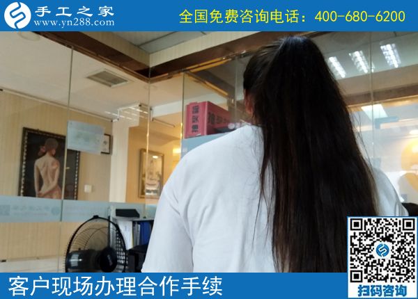 7月2日，在家賺錢的手工活，正規(guī)的外發(fā)手工活，手工之家接待考察加工客戶剪影