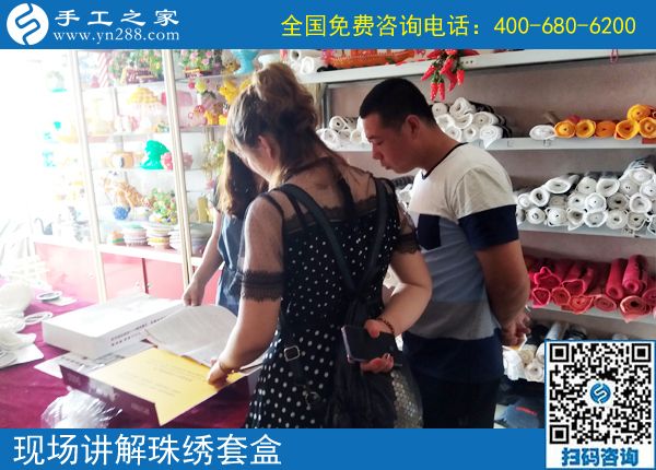 都感謝她，原因是廣東汕尾伍女士真心把能在家掙錢的手工活介紹給大家