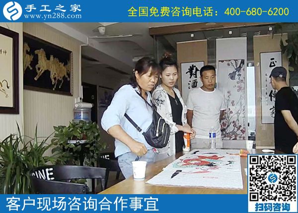 我想在家加工手工活哪里有？山西長治喬女士姐妹來到手工之家(圖1)
