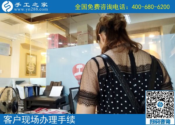不耽誤工作的兼職手工活，重慶隆女士在手工之家找到了，掙錢了