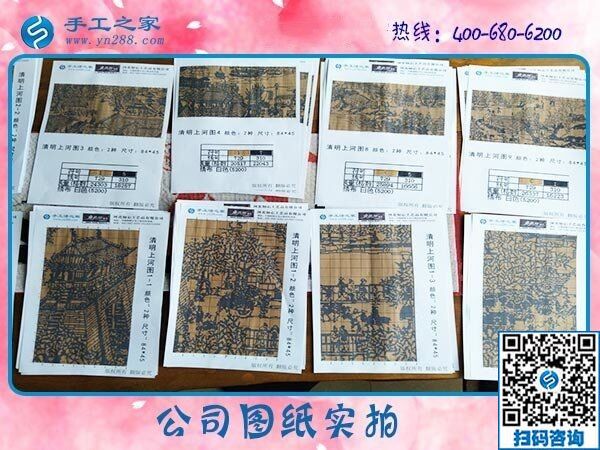 附近手工活拿回家做，邯鄲本地楊女士做勵志珠珠繡這次又掙1984元