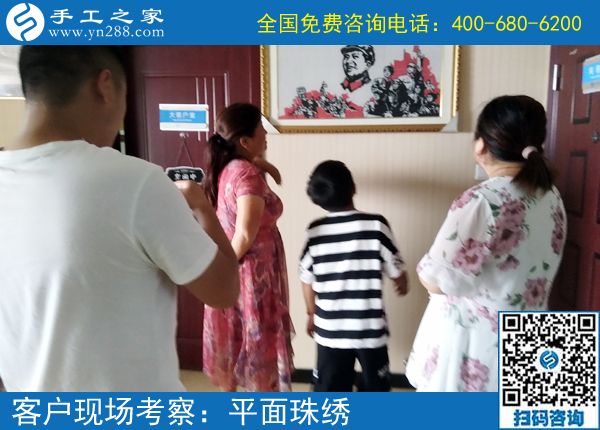 手工活加工是真的嗎？越來越多的客戶證明手工之家真實(shí)性(圖1)