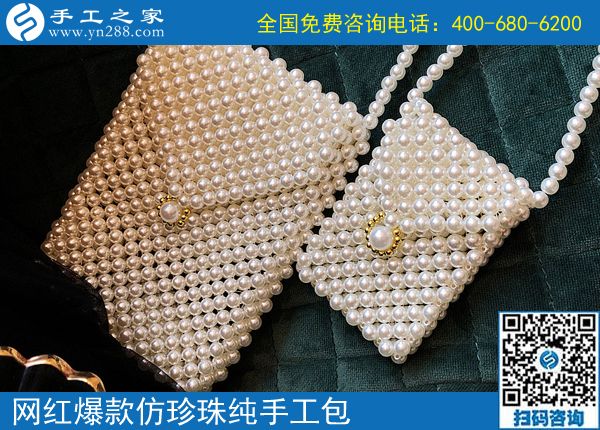 夢想實現(xiàn)就靠這個手工活代加工項目，貴州凱里路先生選擇手工之家開啟居家創(chuàng)業(yè)門