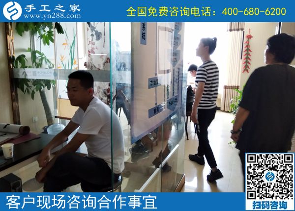 7月5日，正規(guī)供料的手工活就在這里，想做手工活加工掙錢就來(lái)吧，手工之家接待考察加工客戶剪影