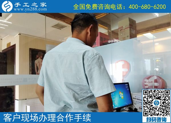 這個可以寄到做的手工活是創(chuàng)業(yè)好項目！吉林延吉魏先生掙錢后這樣說