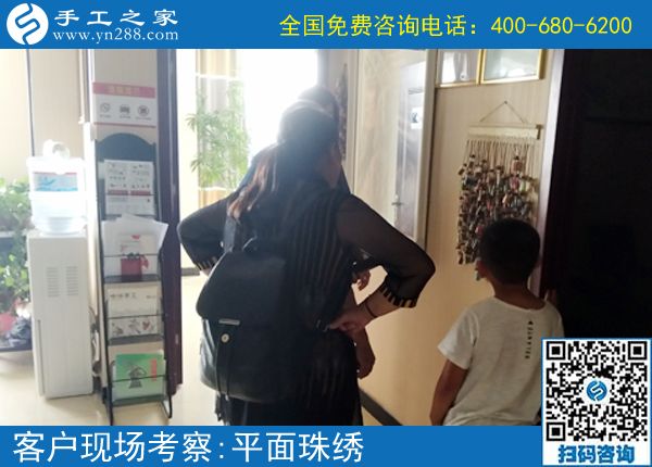 可以寄回家做的手工活，湖北武漢李女士在網(wǎng)上找到后，做的好，也掙了錢
