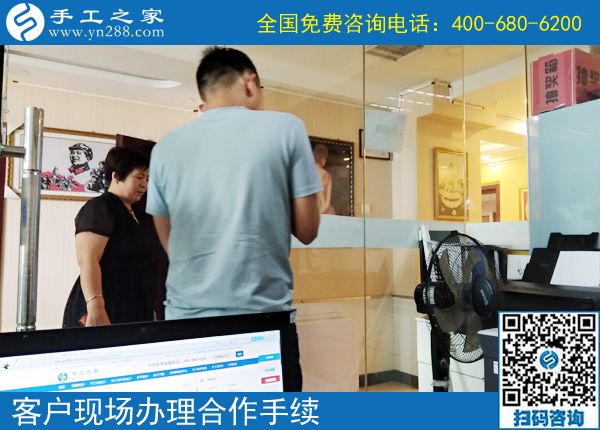 加工手工活騙局多，河南趙先生推薦正規(guī)平臺手工之家(圖2)