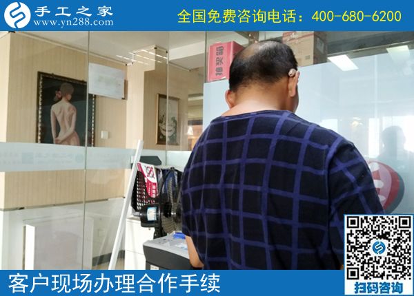 7月6日，可以帶回家做的手工活，珠繡手工加工回收項(xiàng)目真的不錯(cuò)，手工之家接待考察加工客戶(hù)剪影