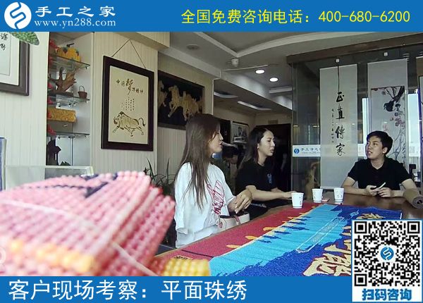 可以在家里做的手工活，河北張家口張女士選擇手工之家串珠子(圖1)