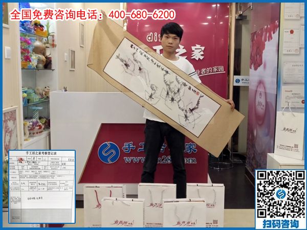 7月7日，小暑節(jié)氣來(lái)合作，開(kāi)始人生新事業(yè)，可以在家做的手工活就是珠繡手工，手工之家接考察待加工客戶剪影