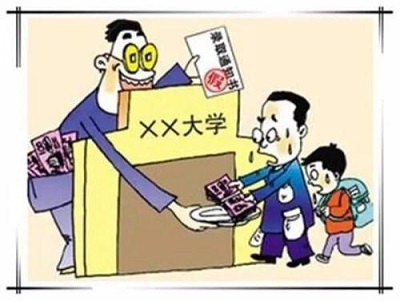 防騙在行動，高考錄取開始，手工之家提醒這些騙局千萬要提防