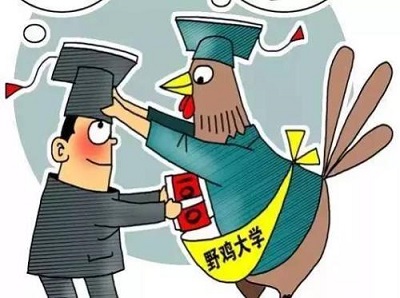 防騙在行動，高考錄取開始，手工之家提醒這些騙局千萬要提防