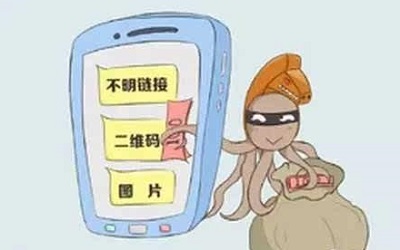 防騙在行動，高考錄取開始，手工之家提醒這些騙局千萬要提防