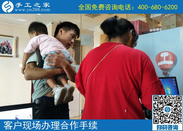 有夢(mèng)想有動(dòng)力，河北廊坊帶孩子寶媽楊女士在家做手工活兼職賺錢