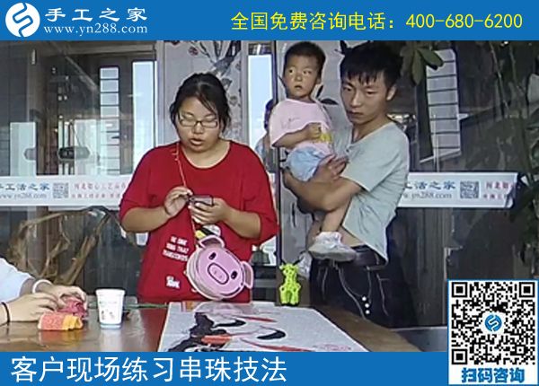 為什么手工活會成為越來越多寶媽們的選擇？答案在這里(圖1)