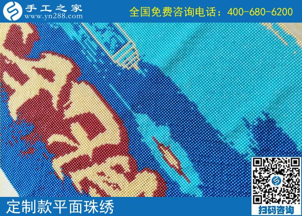用這個可以拿回家做的手工活，甘肅慶陽徐女士帶著大家把閑散時間換成財富、快樂和充實