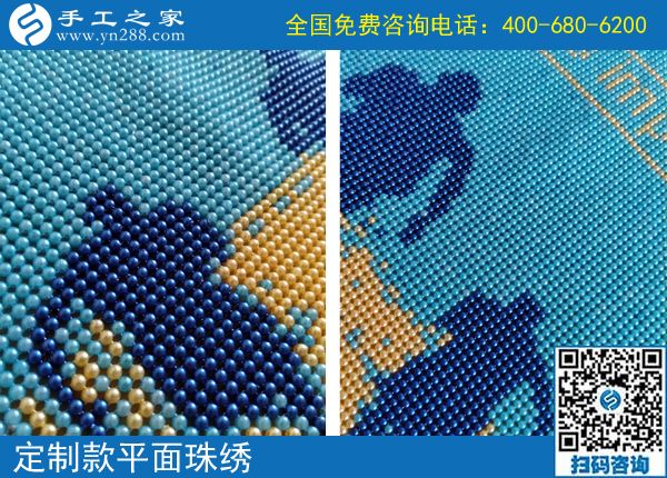 美麗的雅薇麗珠繡，實現(xiàn)了黑龍江寶媽張女士的居家賺錢夢(圖1)