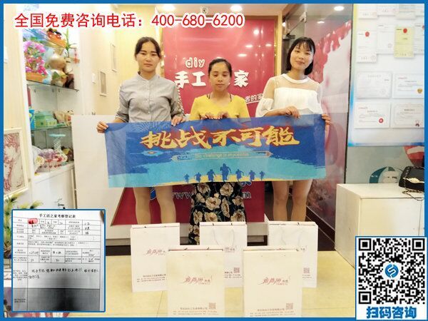 7月10日，把手工活拿回家做，就要到正規(guī)可靠的手工加工廠家，手工之家接待考察加工客戶剪影
