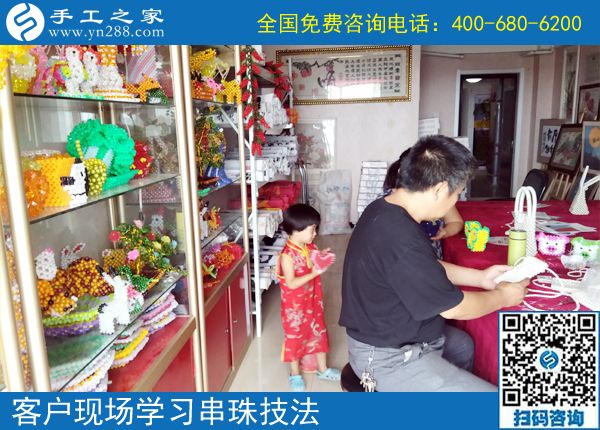 找手工活，就來(lái)手工之家！越來(lái)越多的人證明這個(gè)選擇沒(méi)有錯(cuò)(圖1)