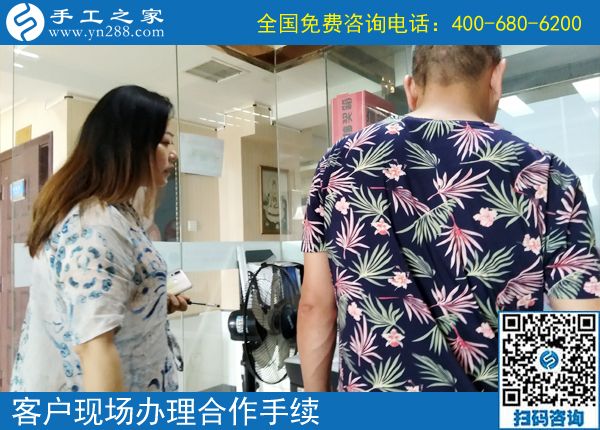 把做手工活當(dāng)享受，陜西西安胡女士對(duì)這個(gè)可以在家做的手工活很滿(mǎn)意