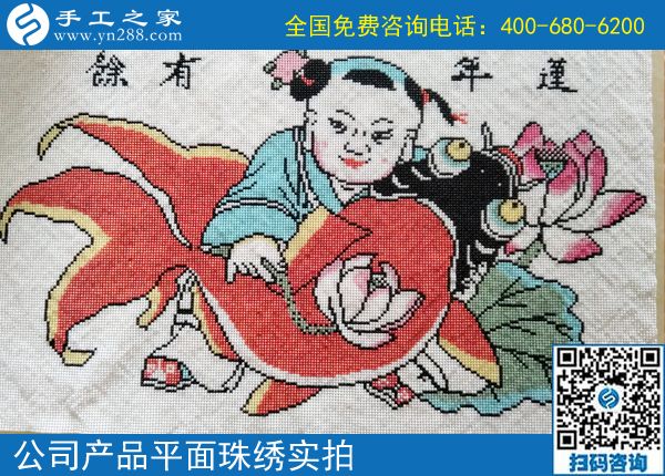 為什么他們做手工能掙錢？------記河南許昌南先生今天到公司領(lǐng)取提成獎(jiǎng)金30000元