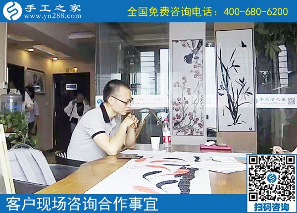鄧州市手工活在家兼職，在家賺錢(qián)！只因?yàn)檎业搅耸止ぶ?圖1)
