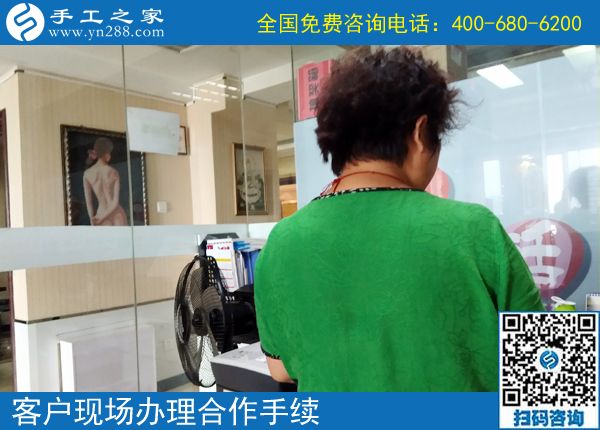 同事要跟著一起做手工加工掙錢，原來山東平原盧女士一直在做手工活兼職