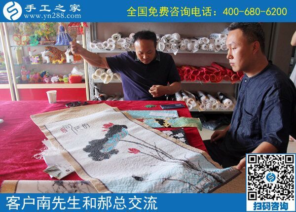 好好做手工，自然能掙錢。河南許昌南先生這次結算珠繡串珠外放手工活加工費1904元，還都是新人做的