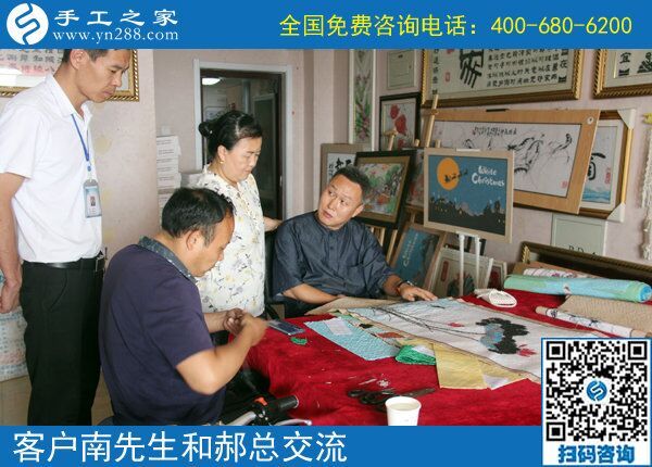 為什么他們做手工能掙錢？------記河南許昌南先生今天到公司領(lǐng)取提成獎(jiǎng)金30000元